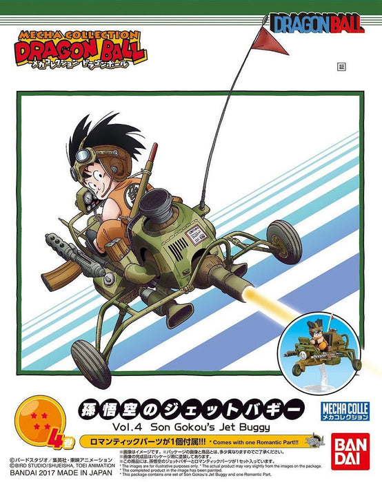 Mecha Collection Vol. 4 Son Goku's Jet Buggy