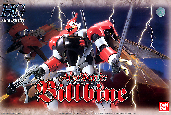 HG Aura Battler Billbine Renewal Ver. 1/72