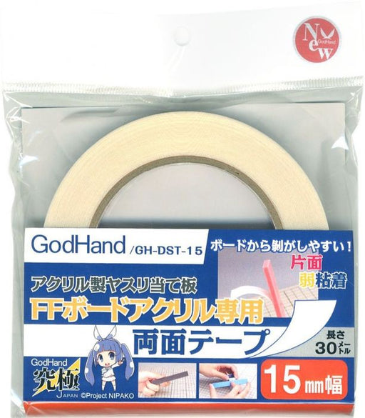 God Hand Godhand GH-DST-20 20mm Double-Stick Tape For Plastic