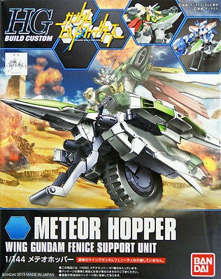 HGBC 004 Meteor Hopper 1/144