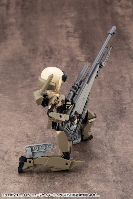M.S.G #09 New Sniper Rifle RW009