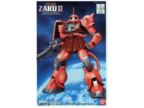 FG MS-06S Zaku II 1/144 — Panda Hobby