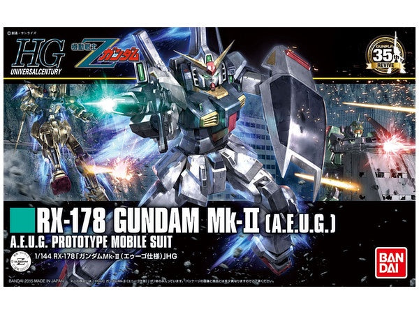 HGUC 193 RX-178 Gundam Mk-II Revive AEUG Version 1/144