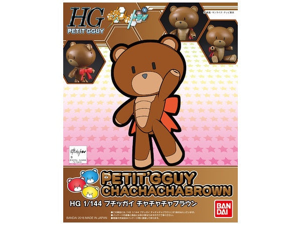 HG Petit'Gguy 006 Cha Cha Cha Brown 1/144