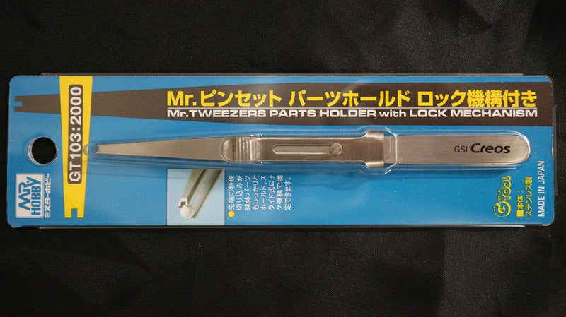 Mr Tweezers Parts Holder w/ Lock Mechanism