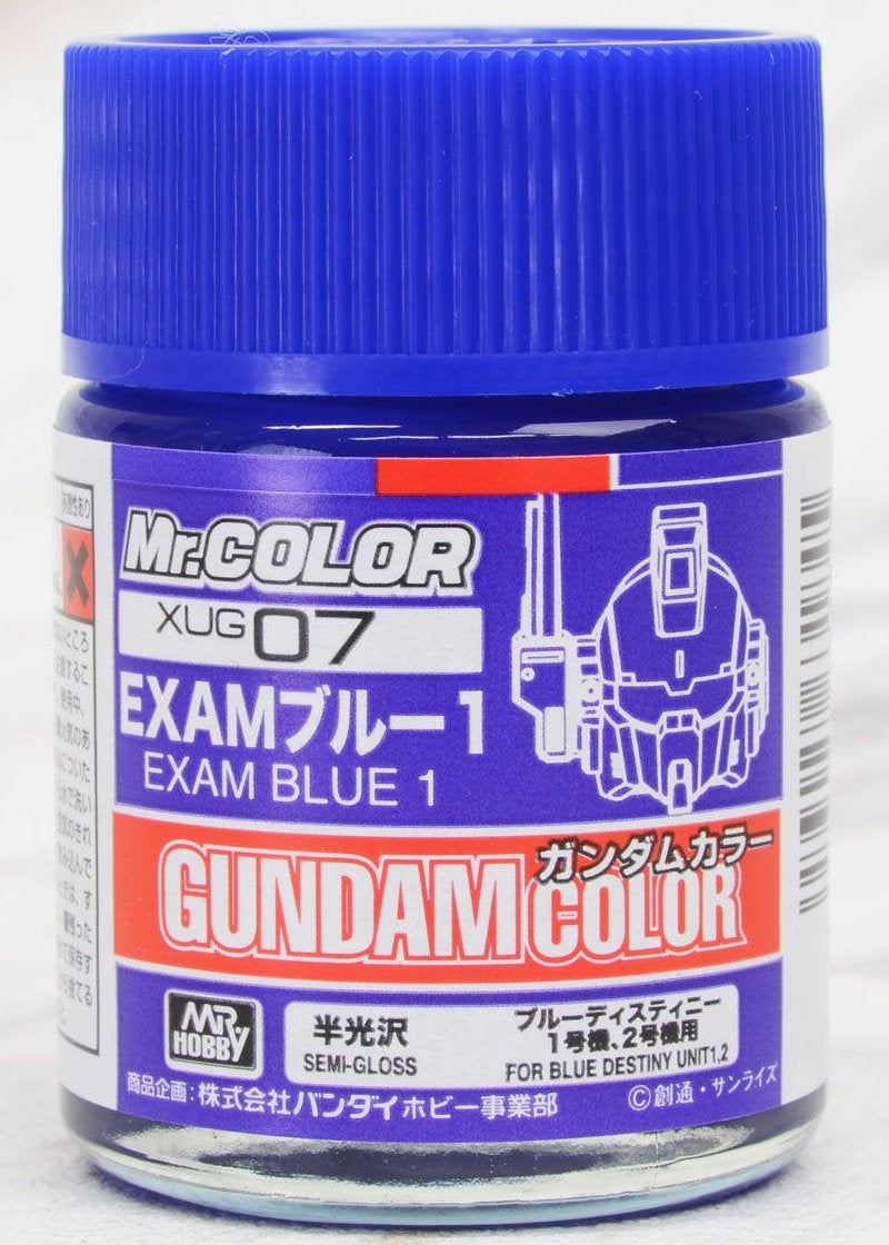G Color - XUG07 Exam Blue 1 (Renewal)