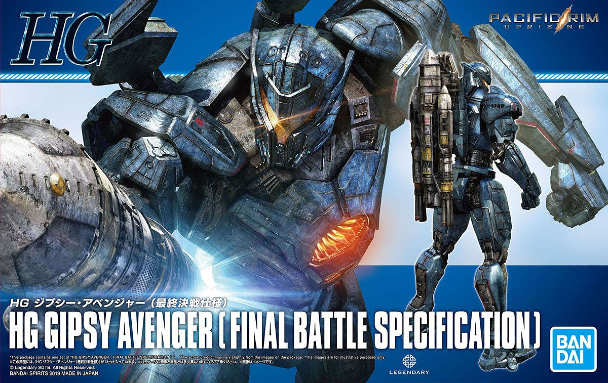 Pacific Rim - HG Gipsy Avenger (Final Battle Specification
