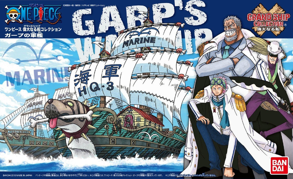 OP - Grand Ship Collection 08 - Garp's Ship — Panda Hobby