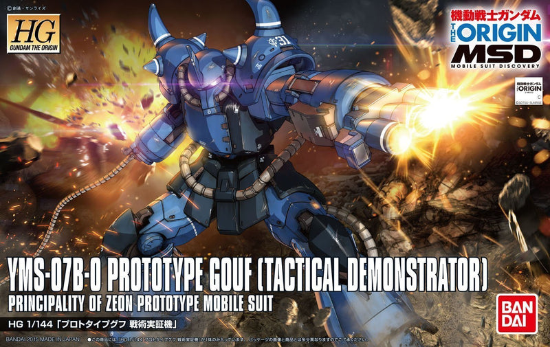 HGOG 004 YMS-07b-0 Prototype Gouf (Tactical Demonstrator) 1/144