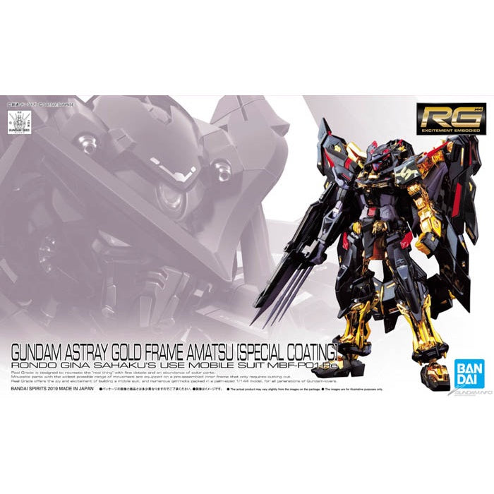 RG Gundam Astray Gold Frame Amatsu [Gold Coating] 1/144