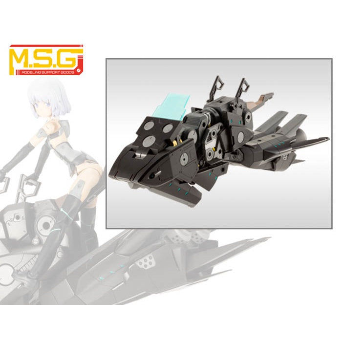 M.S.G Gigantic Arms Orbital Maneuver GT015