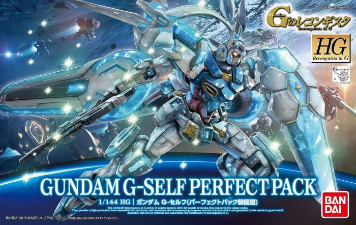 HG Gundam G-Self (Perfect Pack Equipment Type) 1/144