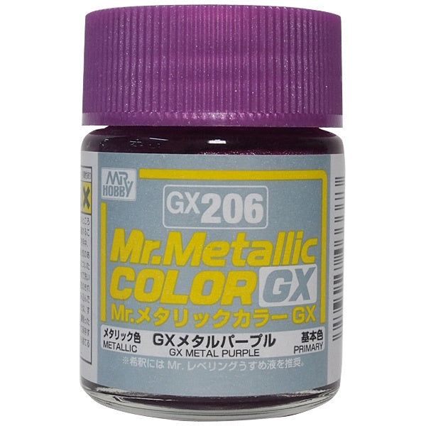 Mr Color GX206 Metal Purple