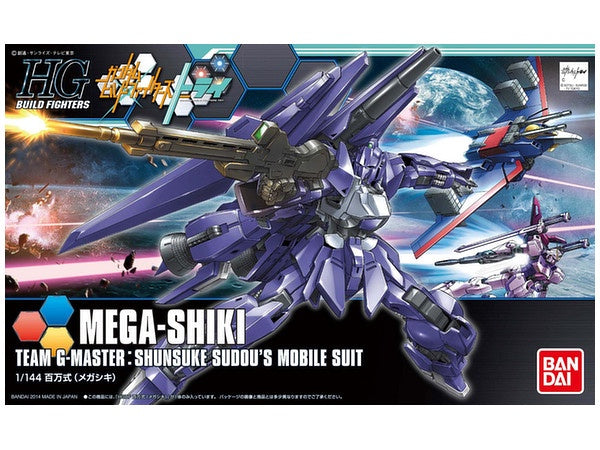 HGBF 025 Mega Shiki 1/144