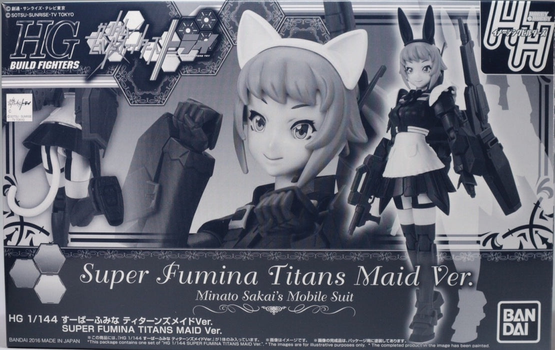 HG Super Fumina Titans Maid Ver. 1/144