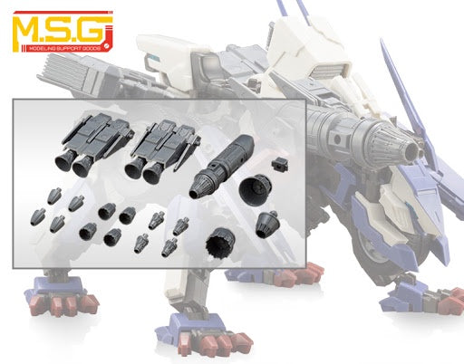 M.S.G Mecha Supply 14 Vectored Thruster A MJ14