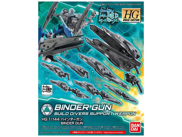HGBC #040 Binder Gun 1/144