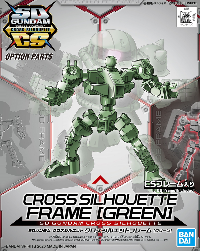 SDOP 06 Silhouette Frame [Green]