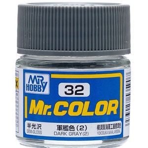 Mr Color 32 - Dark Gray (2) (Semi-Gloss/Ship) C32