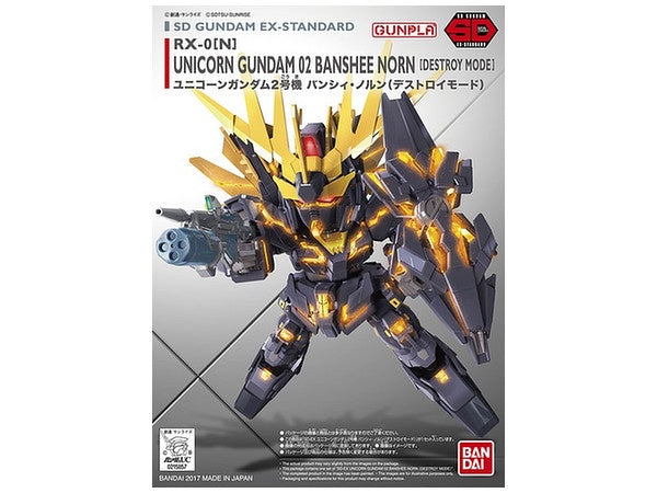 SD EX-Standard 015 Unicorn Gundam 02 Banshee Norn (Destroy Mode)