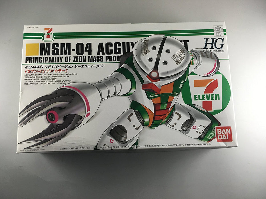 HG 7-11 MSM-04 Acguy Ver. GFT