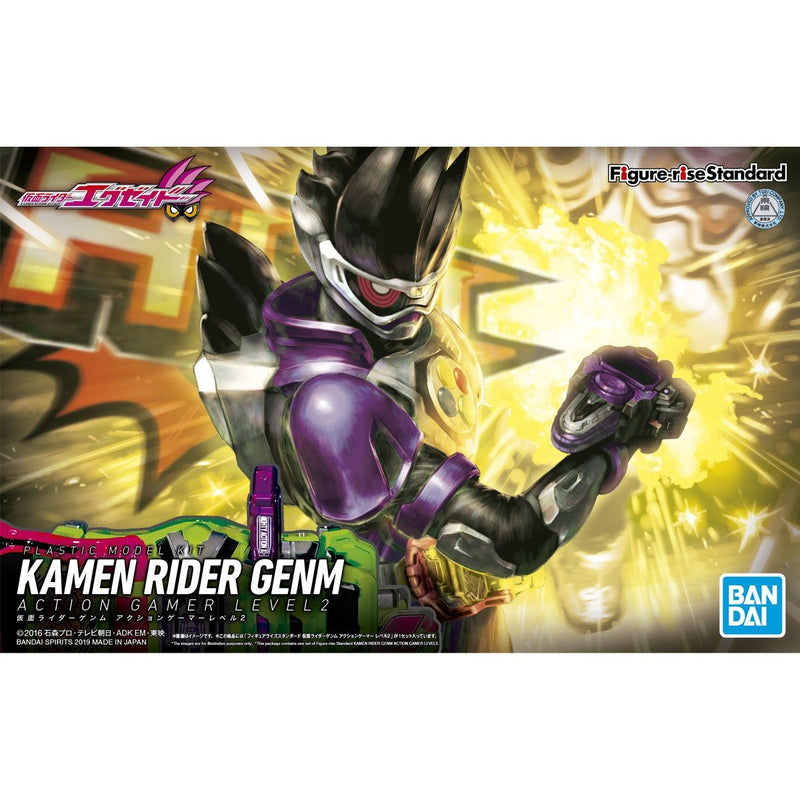 FR - Kamen Rider GENM Action Gamer Level 2
