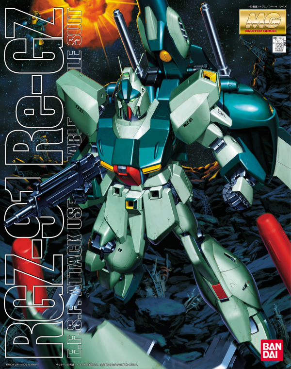 MG RGZ-91 Re Gz 1/100