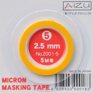 Micron Masking Tape #5 2.5mm