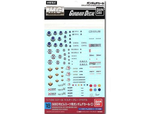Gundam Decal 18 - Gundam Seed Series