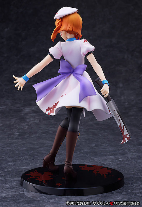 Higurashi: When They Cry - GOU Series Rena Ryugu Tragedy Ver. 1/7