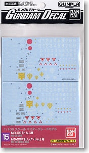 Gundam Decal 15 - 1/100 MS-09 Dom/MS-09R Rick-Dom