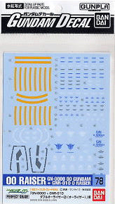 Gundam Decal 78 - PG 00 Raiser B