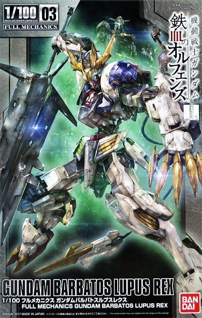 Orphans Full Mechanics Gundam Barbatos Lupus Rex 1/100