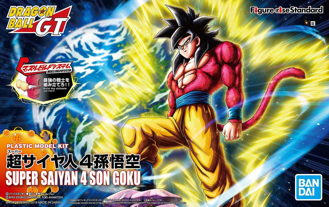 FR - Super Saiyan 4 Son Goku