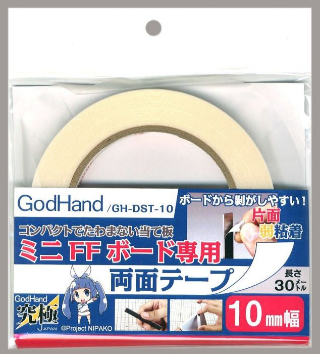 Double-Sided Tape for Mini FF Board 10mm Width