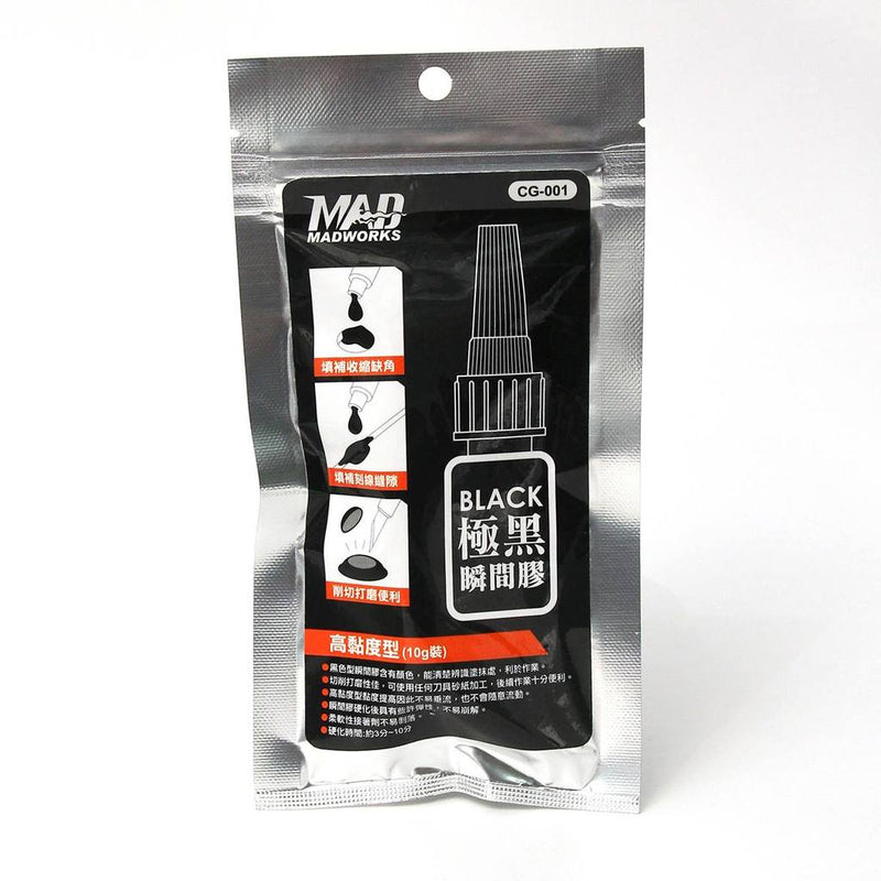 MAD - CG001 Black Instant Modeling Glue
