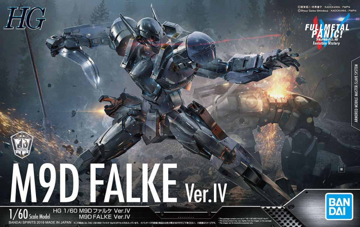 FMP - M9D Falke Ver. IV 1/60