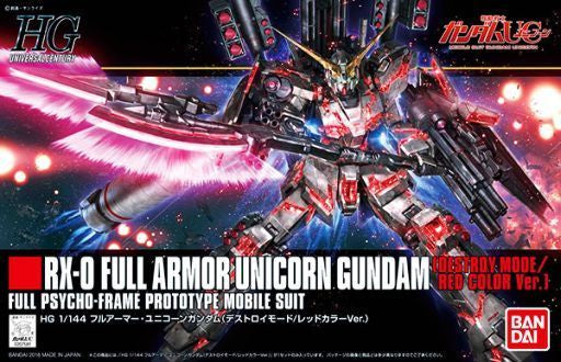 HGUC 199 Full Armor Unicorn Gundam (Destory Mode/Red Color Ver.) 1/144