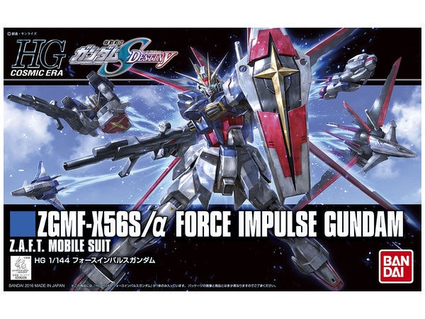 HGCE 198 Force Impulse Gundam 1/144