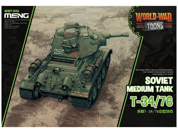 Toon - WWT006 Soviet Medium Tank T-34/76
