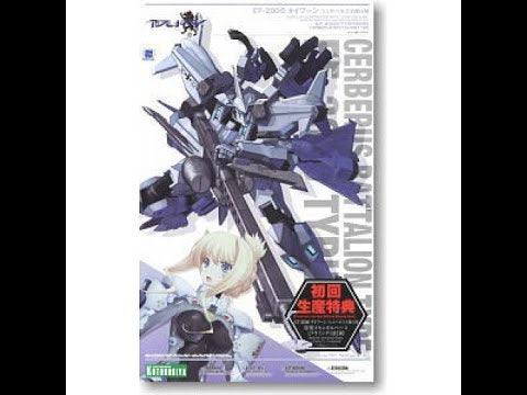Muv Luv - EF-2000 Typhoon Cerberus Battalion Type