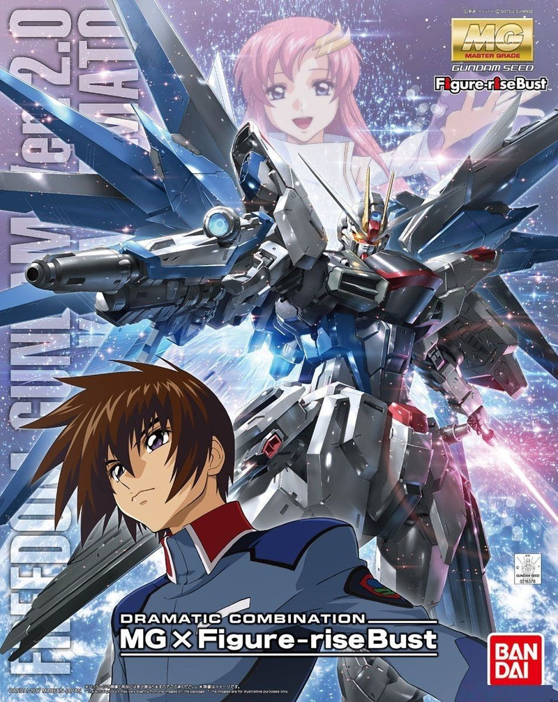 MG Freedom Gundam Ver. 2.0 & Kira Yamato 1/100