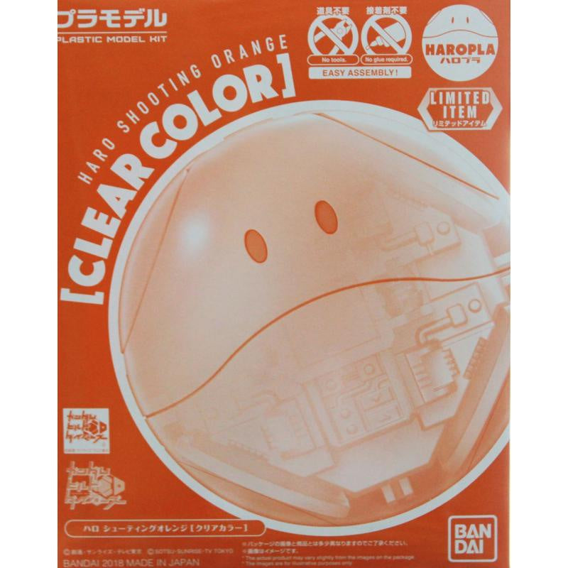 HG Haropla Haro Shooting Orange [Clear Color]