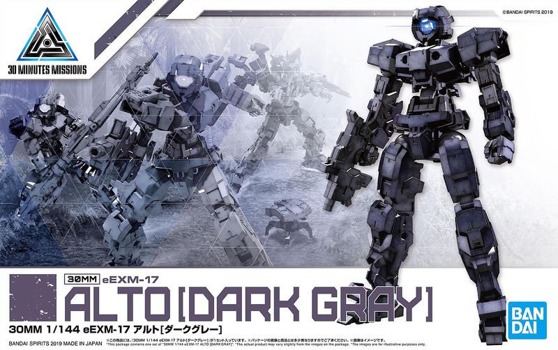 30MM 09 eEMX-17 ALTO [Dark Gray] 1/144