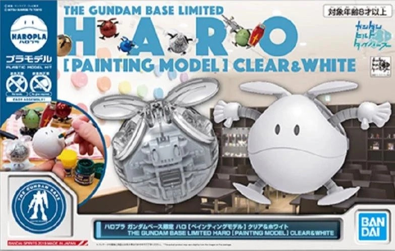 HG HAROPLA Haro Gundam Base Limited [Painting Model] Clear & White