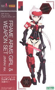 Frame Arms Girl & Weapon Set - Jinrai Ver.