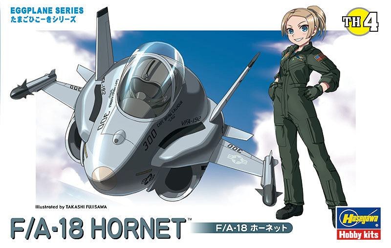 [TH4] Egg Plane F/A-18 Hornet