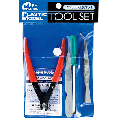 A-4 Tool Set For Plastic Model