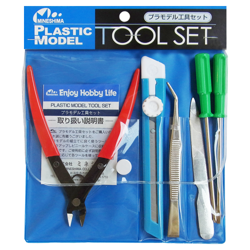 A-5 Tool Set For Plastic Model