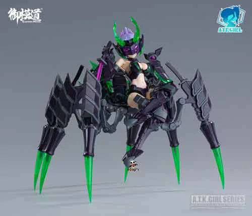 A.T.K Girl Arachne 1/12